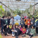 농업테마파크 이미지