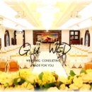 천년뷔페 웨딩홀 이미지