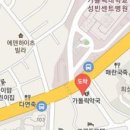 구완서내과의원 티스토리