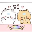 성수미술관 인천구월점