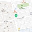 계남로334번길 이미지