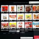 라이또PC방 화곡점 이미지