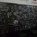 뚱이막창 이미지