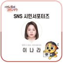 방성2리마을회관 이미지