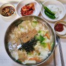미진손칼국수 네이버블로그
