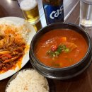 대영마트 | 영국 런던 한식당 맛집 우정 식당 Woojung 한인마트 후기(메뉴 및 가격)