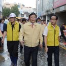 (주)우정통상 이미지