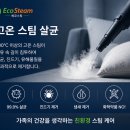 베이크아웃일산