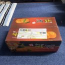 건이농장 이미지