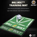 주문폭주! (마지막 15% 특별 할인) 한국 최초 축구드릴 앱 &#39; BALL BOLT &#39; 볼볼트 이미지