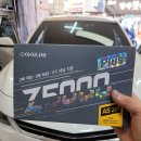 형제카인테리어 이미지