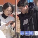 개미농장 | 교토 여행 1일차 | isozumi 이자카야 예약 | 일본 편의점 101 닛신 몽고탄멘 후기