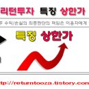 상신프린팅 이미지