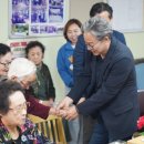 강남경로당 이미지