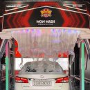 와우워시 칠곡점 이미지