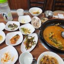 오이모네 이미지