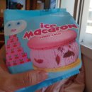 다복장 여관 이미지