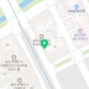 송도법원공인중개사사무소 이미지