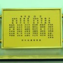 명지동천 이미지