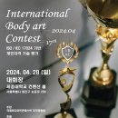 네일아트&속눈썹익스텐션 이미지