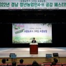 하동빌딩 이미지