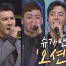 비쥬얼오션