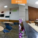 화순무지개요양병원 이미지