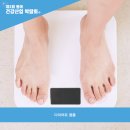 동아카클린 네이버블로그