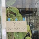 아소카페