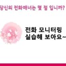 하린컴 이미지