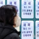 수석 공인중개사사무소 이미지