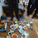 까치둥지알탕