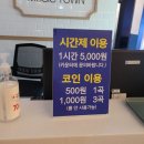 킹스노래연습장 네이버블로그