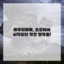 네일바람