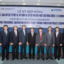 (주)미화건설 이미지