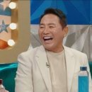 고향짬뽕집