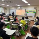 금샘초등학교 이미지