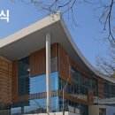 (사)대한어머니회중앙회 이미지