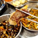부귀삼겹살양념목살배달업 | 창원 고기맛집 돈부귀 재방문후기 서비스 여전하네 상남동 특수부위 전문점
