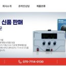 에스티엑스 더블유-타워 이미지