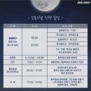 홍주한복 이미지