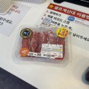 호호미트클럽 이미지