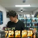 감동 셀프세차 이미지