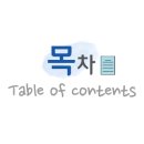 할로알레스