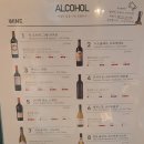 월량농장 이미지