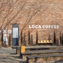 군불로관광농원 이미지