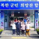 덕곡면사무소 이미지