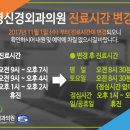 서울성모신경외과의원 이미지