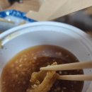 노랑통닭강남 - 강남구 학동로 325 | 노랑통닭강남