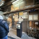 69 | [을지로 맛집] 캐치테이블 대기 필수 고기 맛집 산청숯불가든 (69팀 대기 후기)